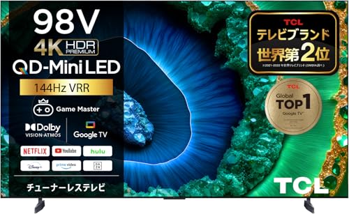 【未使用】TCL55インチテレビ 2023年式2508171005 未使用】TCL55インチテレビ 2023年式2508171005 Amazon | TCL